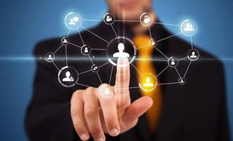 物聯網技術在智能制造中的網絡技術應用場景