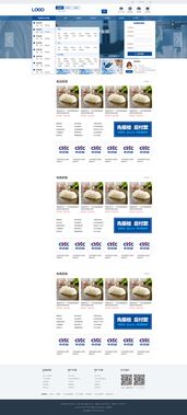 網絡技術的演進與未來展望